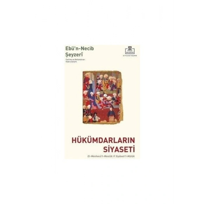 Hükümdarların Siyaseti