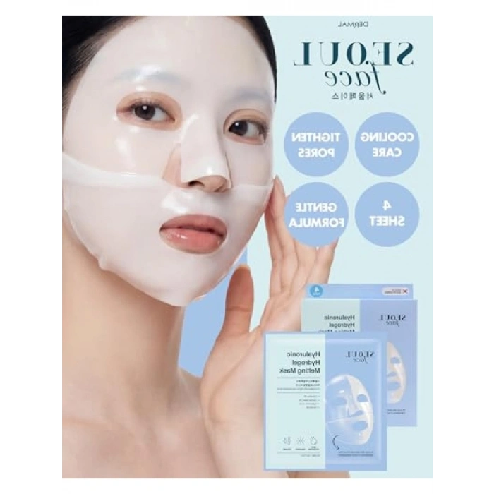 Hyaluronic Hydrogel Yüz Maskesi - 34g