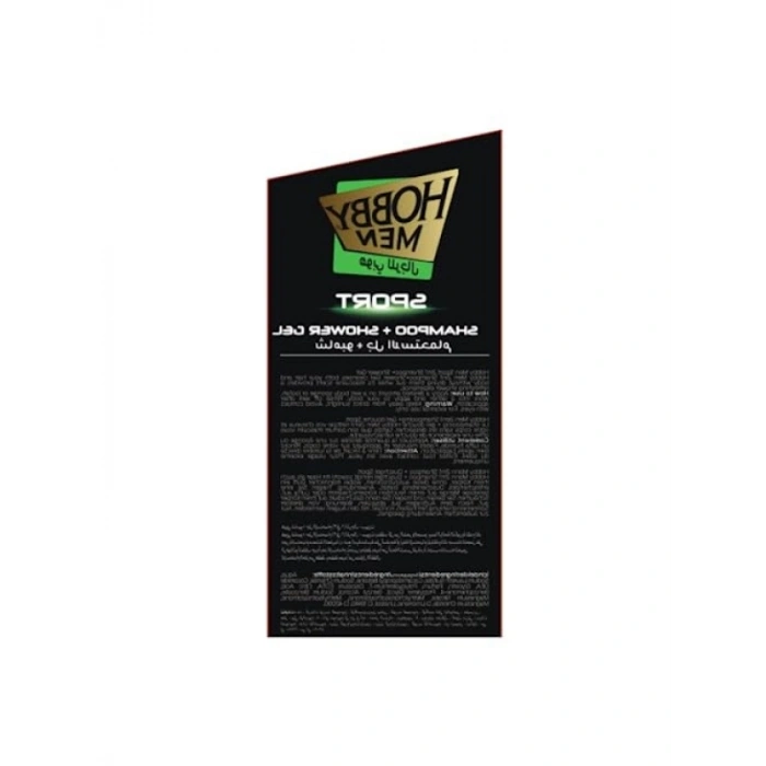 İkisi Bir Arada Şampuan ve Duş Jeli 400 ml - Spor İçin