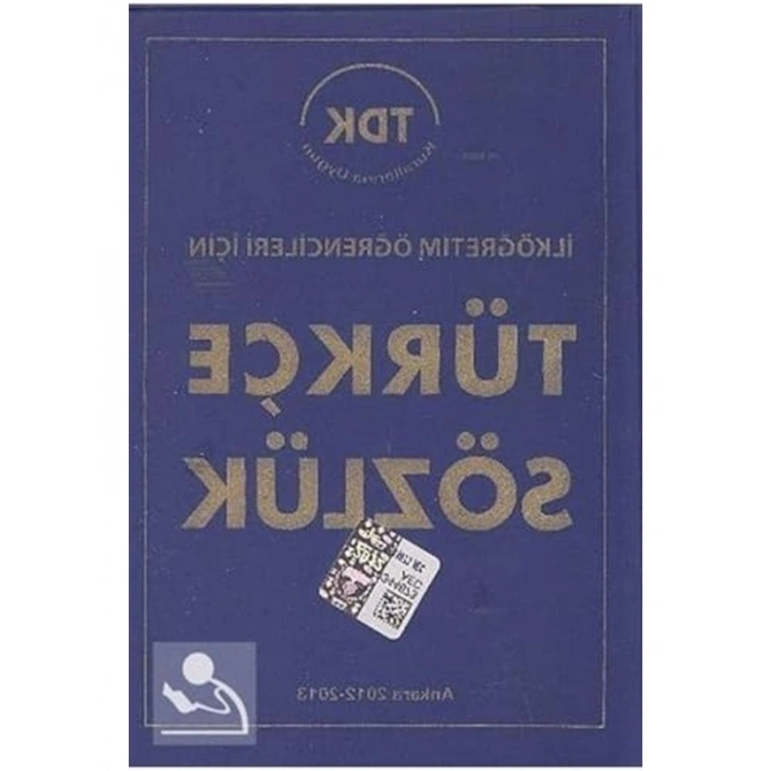 İlkokul Öğrencileri İçin Türkçe Sözlük, Eğitim Kaynağı