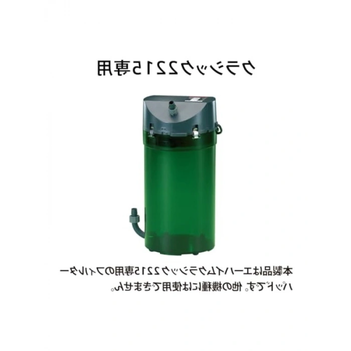 İnce Sünger Seti, 3 Adet, Evcil Hayvanlar İçin