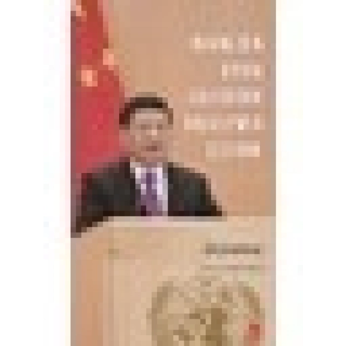 İnsanlığın Ortak Geleceğini İnşa Etmek Üzerine - Xi Jinping