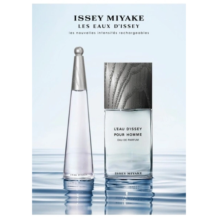 Issey Miyake 125 ml Parfüm