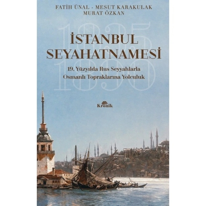 İstanbul Seyahatnamesi - Fatih Ünal