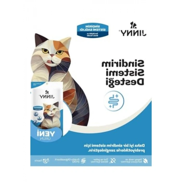 İstiridye etli kedi ödülü, 5x15 gr, lezzetli seçenek