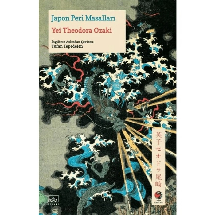 Japon Peri Masalları - Yei Theodora Ozaki
