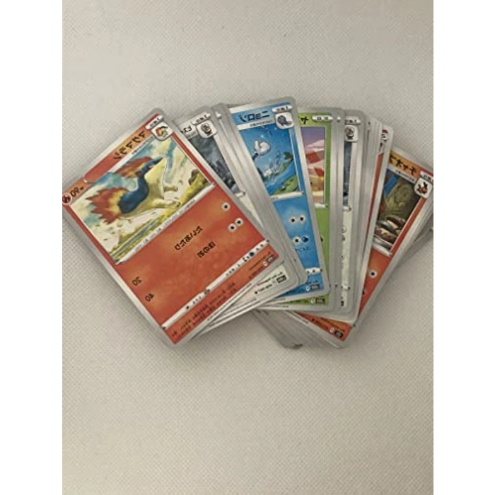 Japon Pokemon TCG Kartları, Her Seriden 50 Kart Seti