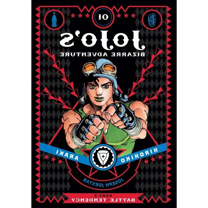 JoJos Bizarre Adventure: Part 2--Battle Tendency, Vol. 1