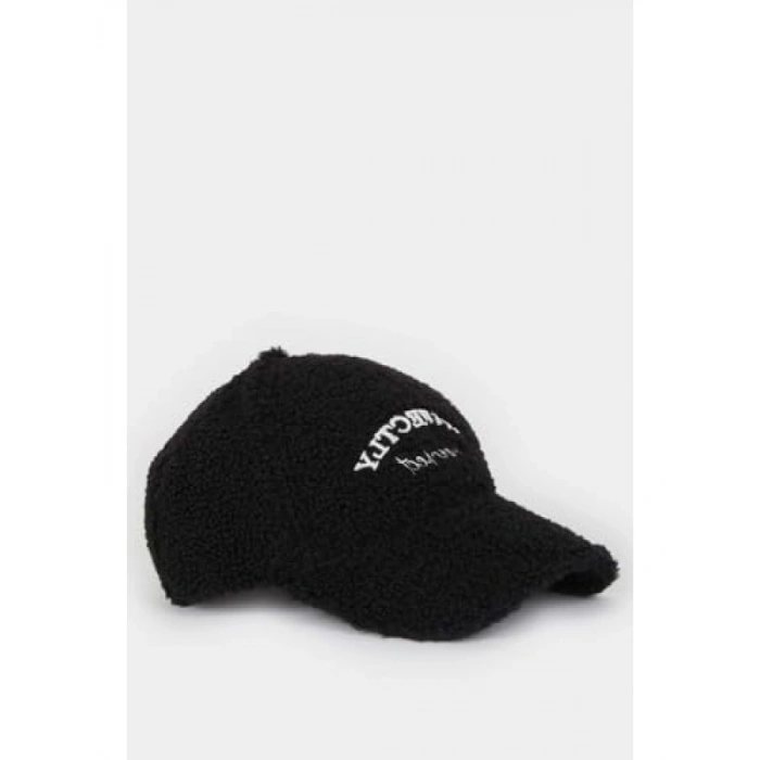 Kadın Pamuklu Cap Şapka - Rahat ve Şık Tasarım