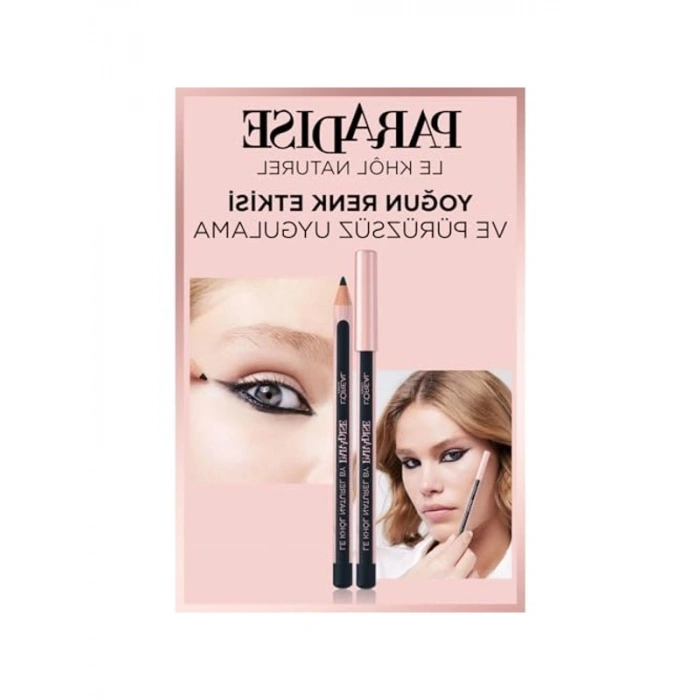 Kahverengi Eyeliner - Superline Le Khol