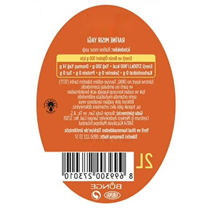 Kaliteli Mısır Yağı - 2 Litre Pet Şişe