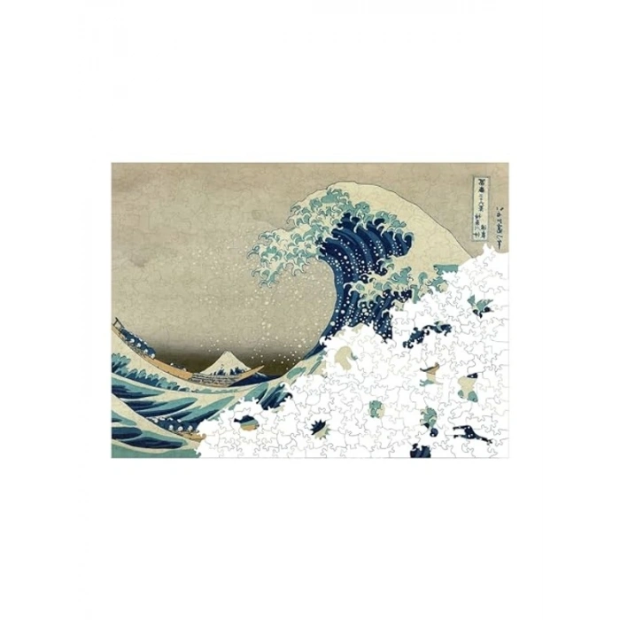 Kanagawanın Büyük Dalgası Ahşap Puzzle - 450 Parça, Özel Figürler ile