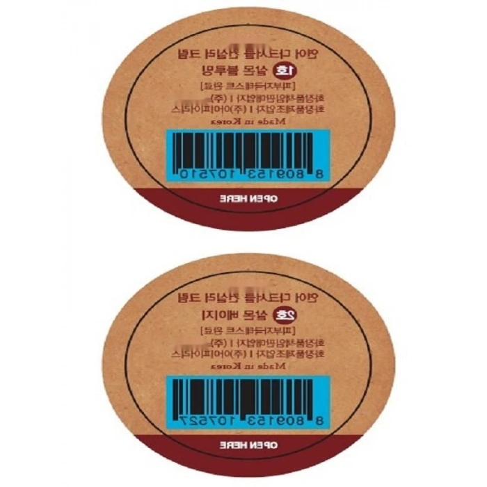 Kapatıcı Krem - 02 Renk Seçeneği 10g