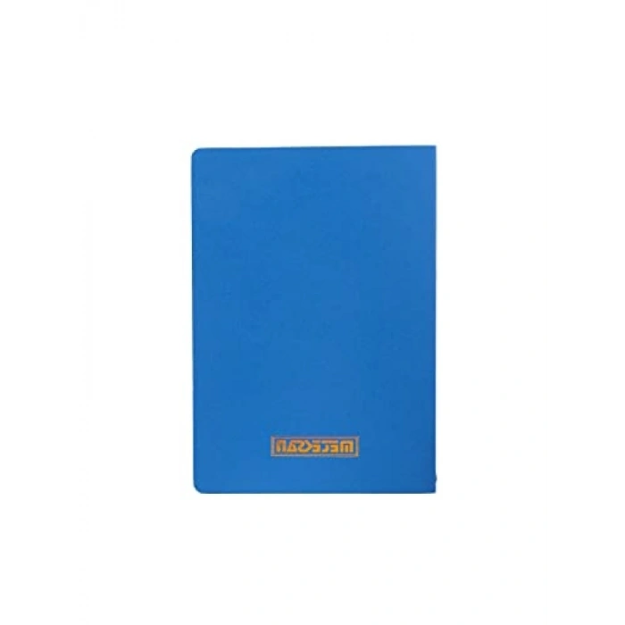 Karton Kapaklı Düz Defter - 17x24 cm, 32 Yaprak