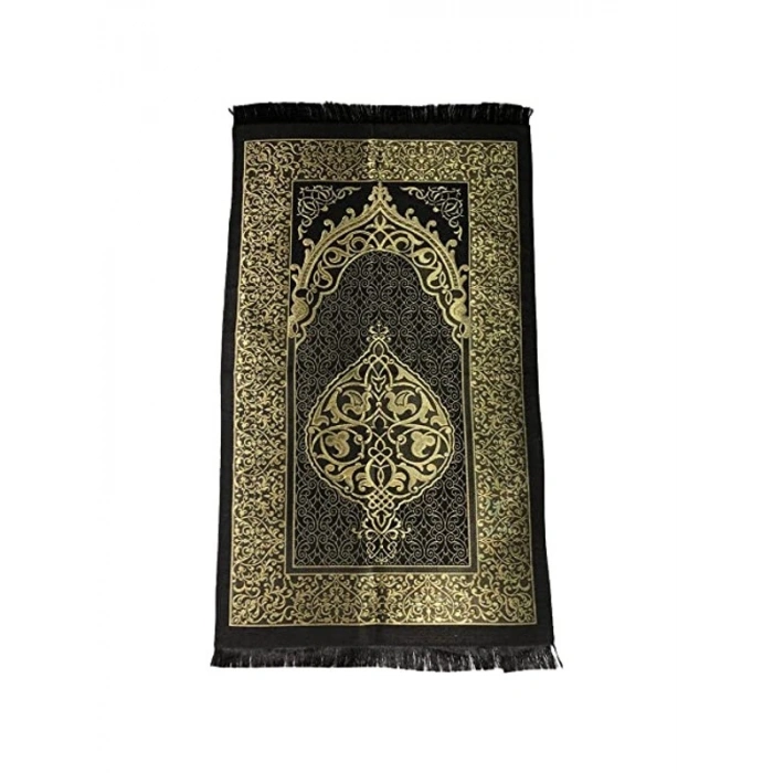 Kaydırmaz Modern Seccade, Kullanışlı ve Rahat Namazlık