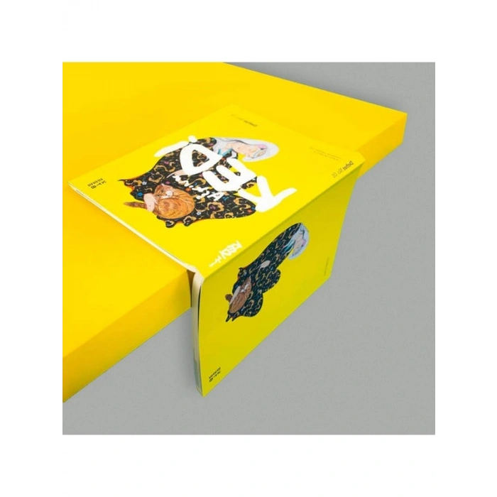 Kedi Aşkına Temalı Defter, Ketebe No. 01