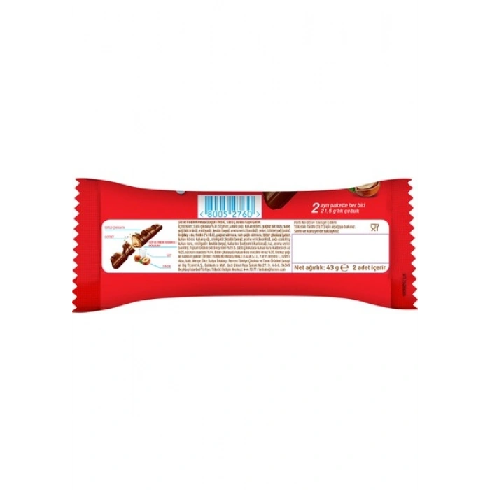 Kinder Bueno Dark Çikolata 43,5 Gr - 30 Adet