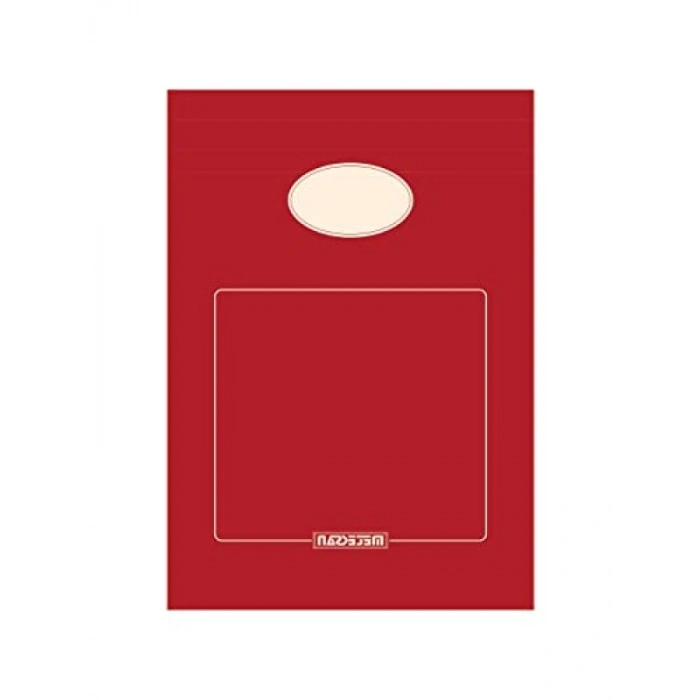 Kırmızı A5 Karton Kapaklı Bloknot, 80 Yaprak Düz Tasarım