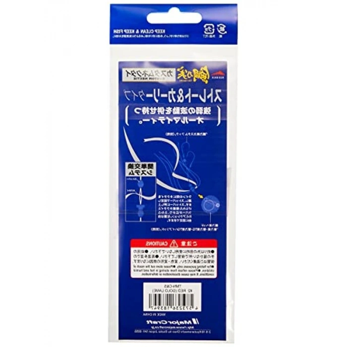 Kırmızı/Gümüş Renkli Curly Tai Rubber Nectie, Tek Parça