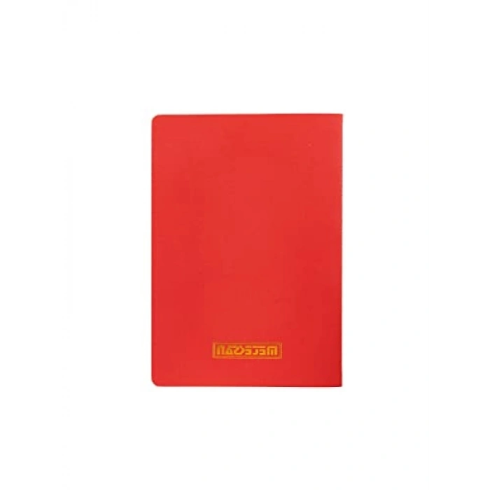 Kırmızı Karton Kapaklı 17x24 cm İplik Dikişli Defter (32 Yaprak)