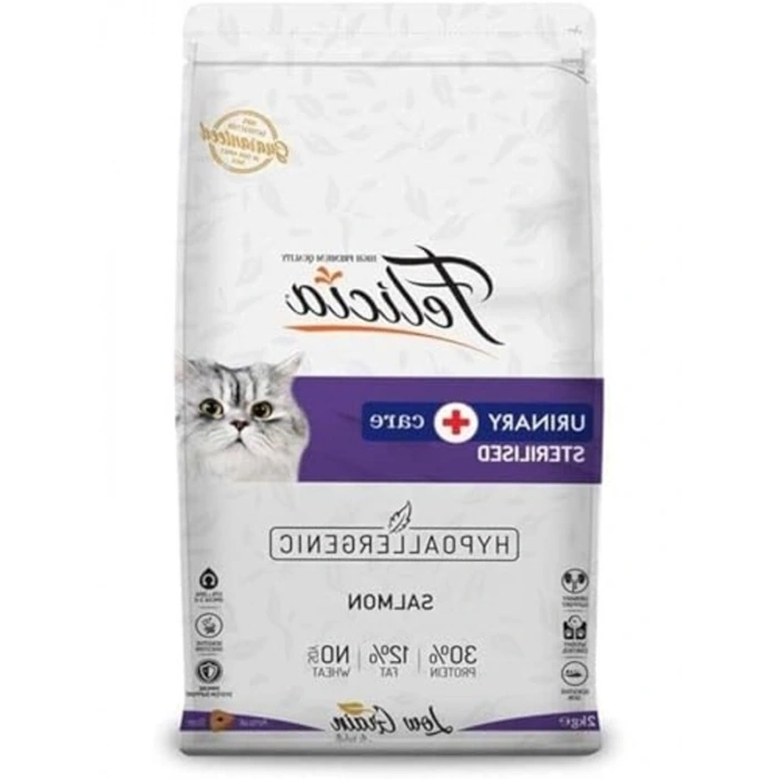 Kısırlaştırılmış Somonlu Kedi Maması, 2 kg