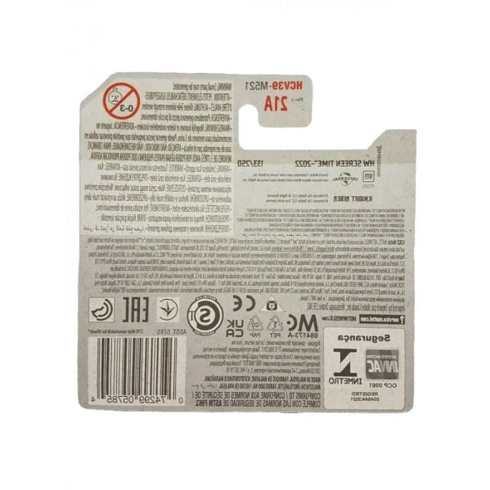 K.I.T.T. Super Pursuit Mode Model Araç, Koleksiyonluk