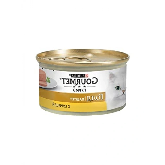 Kıyılmış Tavuklu Yaş Kedi Maması - 85 g 2li Paket