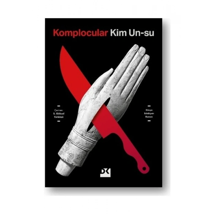 Komplocular - Kim Un-Su