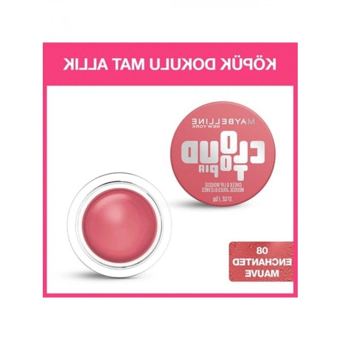 Köpük Dokulu Mat Allık 08 ile Doğal ve Şık Görünüm