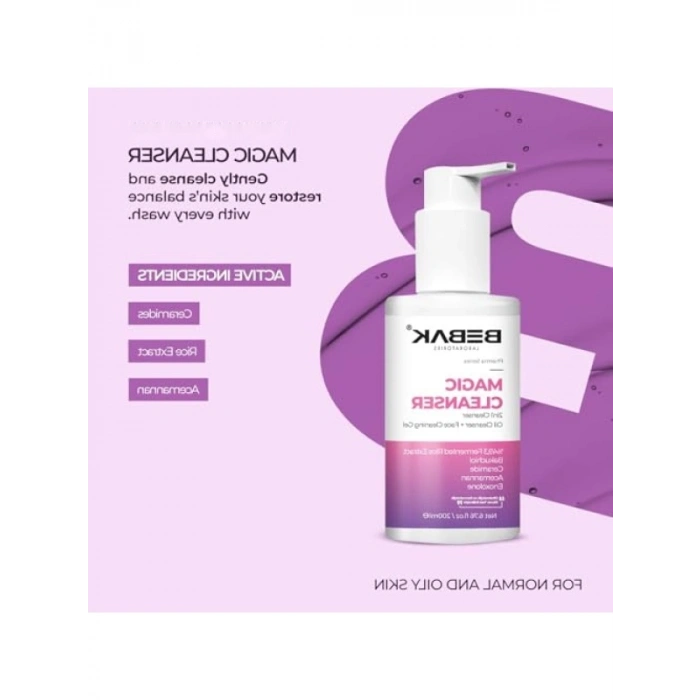 Köpük Formunda Cilt Temizleyici, 200 Ml