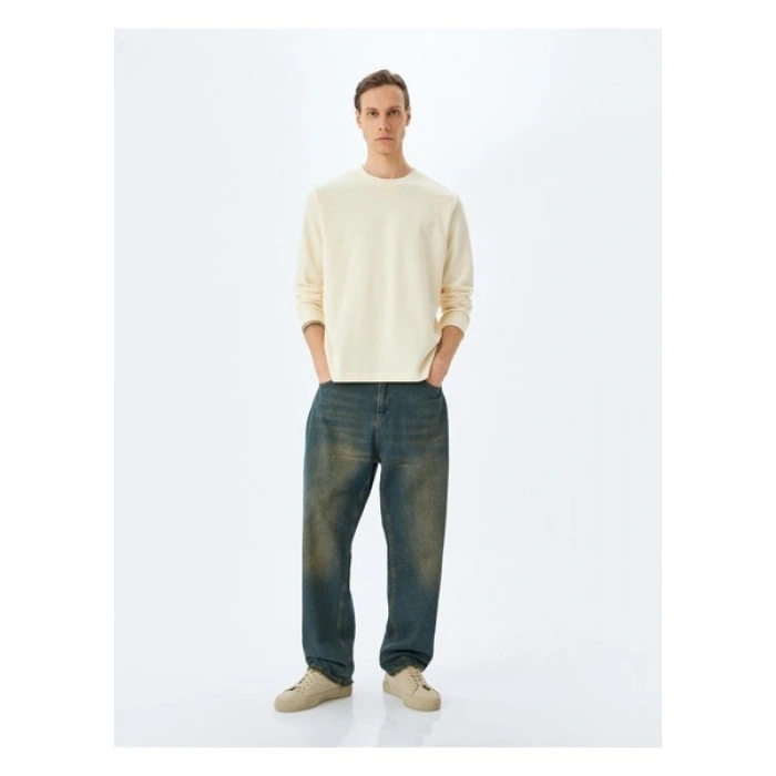 Koton Pamuk Karışımlı Dokulu Basic Bisiklet Yaka Sweatshirt