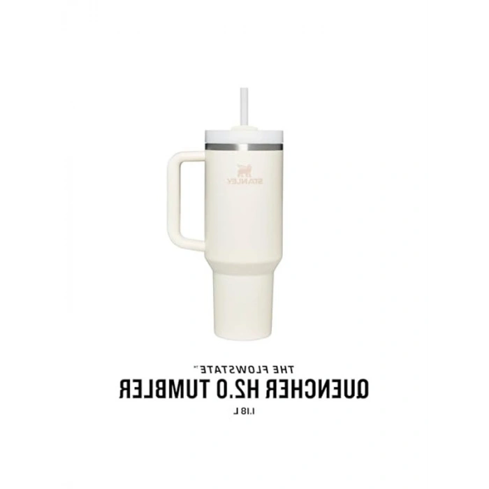 Krem Renkli 1.18 L Kapasiteli Pipetli Termos Bardak, Şık Tasarım