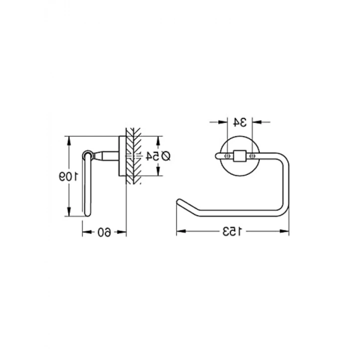 Krom Kaplamalı Duvara Monte Tuvalet Kağıtlığı - Kolay Kurulum