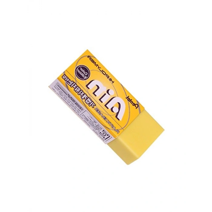 Küçük Boy Yüksek Kaliteli Silgi