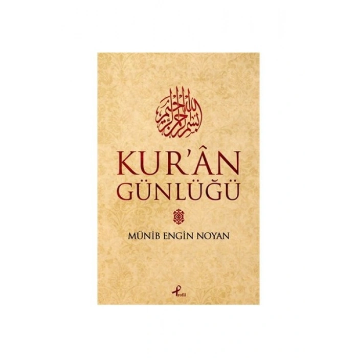Kur’an Günlüğü - Engin Noyan