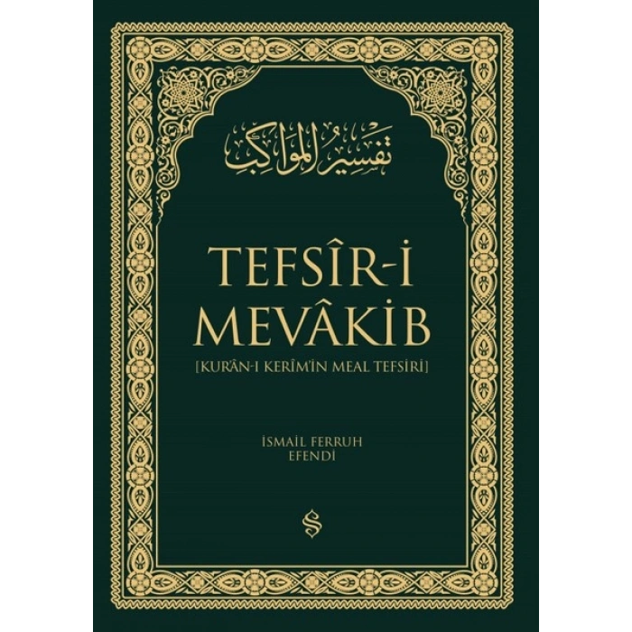 Kuranı Kerimin Meal Tefsiri 2 Cilt - İsmail Feruh Efendi