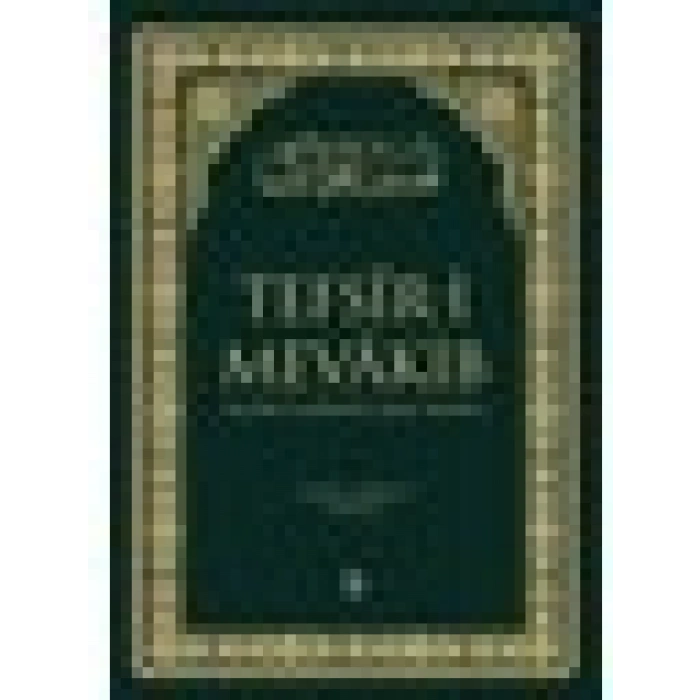 Kuranı Kerimin Meal Tefsiri 2 Cilt - İsmail Feruh Efendi