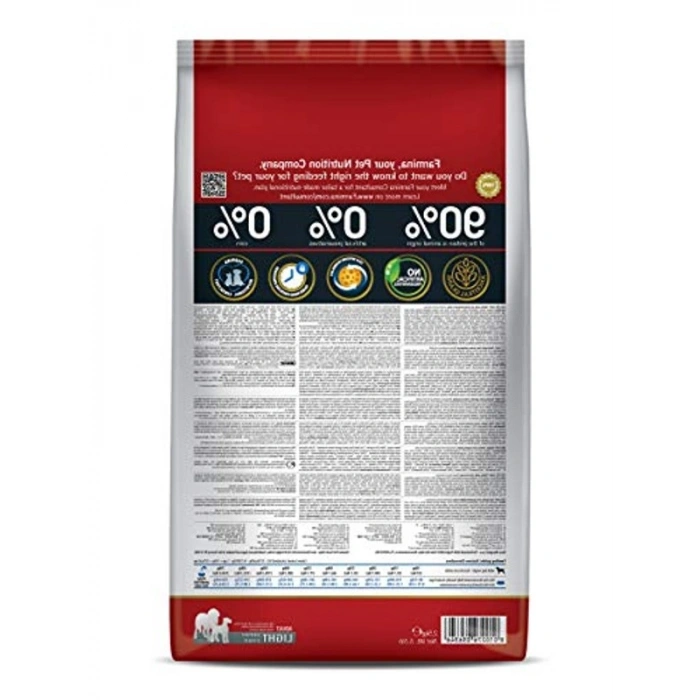 Kuru Köpek Maması, Light Tavuklu, Yetişkin Medium ve Maxi, 2.5 kg