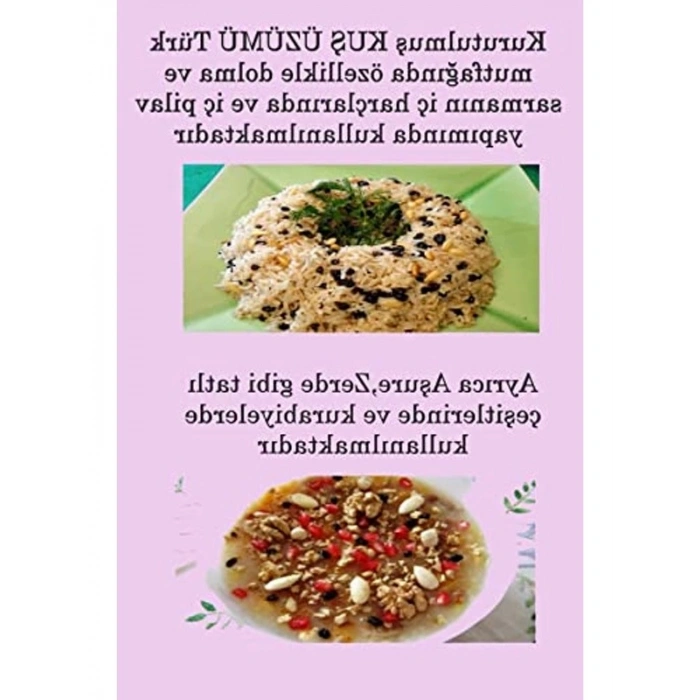 Kuş Üzümü - 250 g, Doğal ve Lezzetli