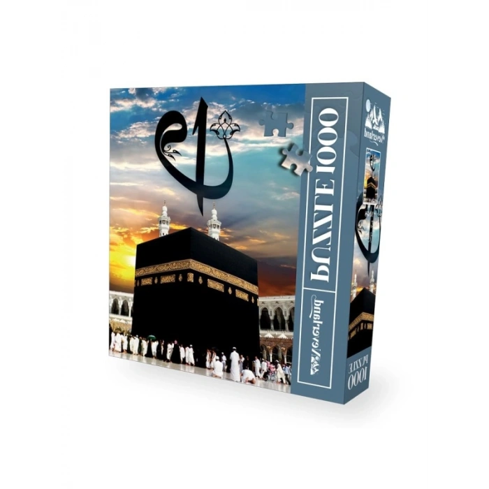 Kutsal Kabe Yapım Seti - 1000 Parça