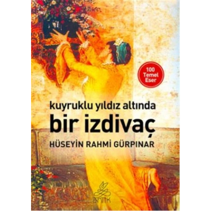 Kuyruklu Yıldız Altında Bir İzdivaç ( Dünya K