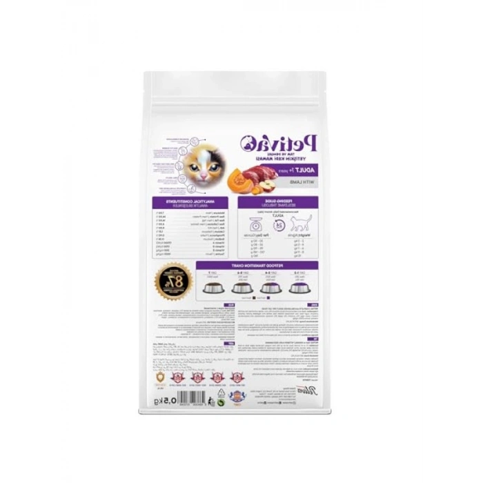Kuzu Etli Kuru Kedi Maması - 500 Gram