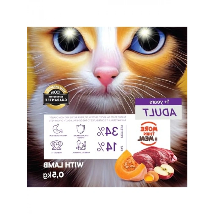 Kuzu Etli Kuru Kedi Maması - 500 Gram