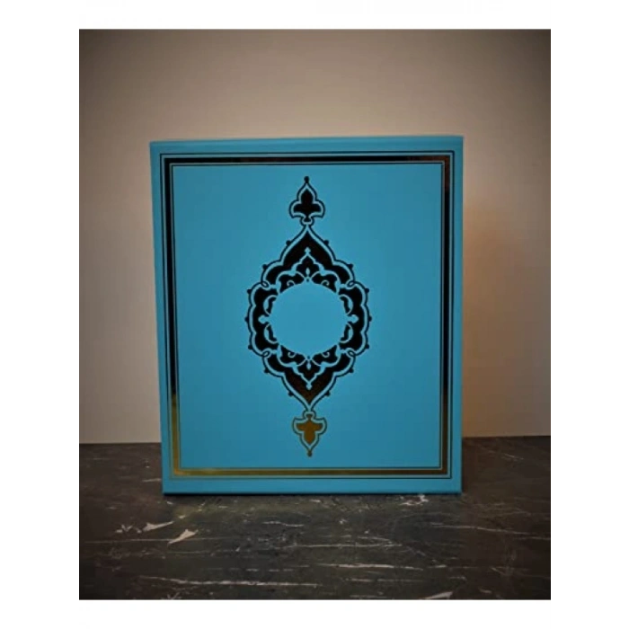 Lüks Yaldız Baskılı Hediye Kutusu, 26x22x7.5 cm