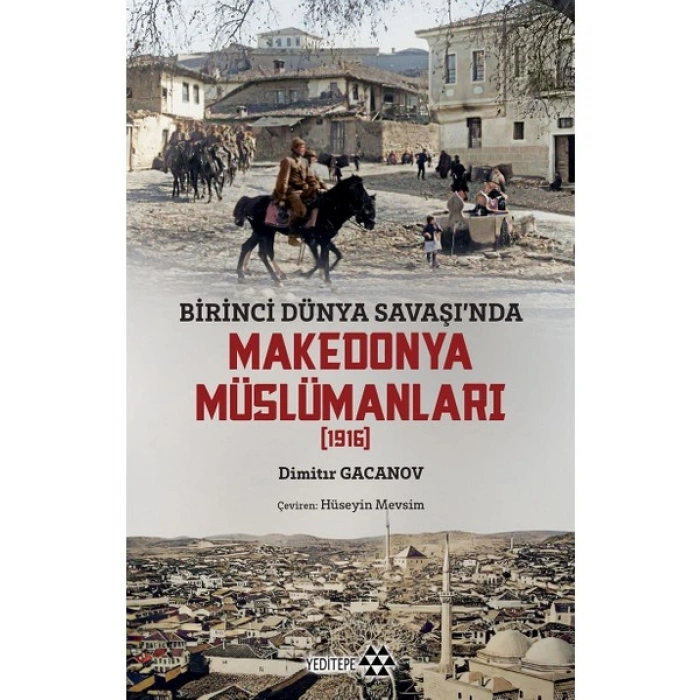 Makedonya Müslümanları - Dimitır Gacanov