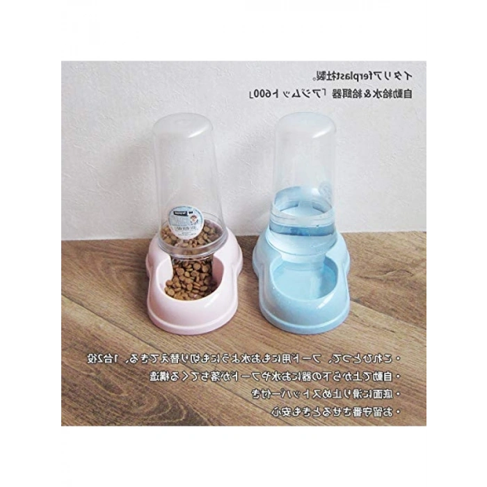 Mama ve Su Kabı, 600 ml, Plastik