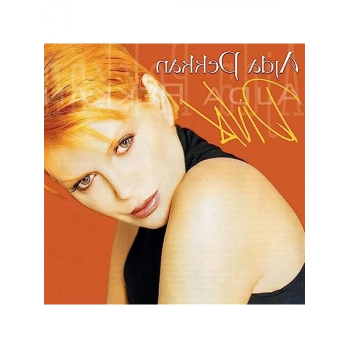 Manzara Temalı Sanat Çalışması - Çift Eser