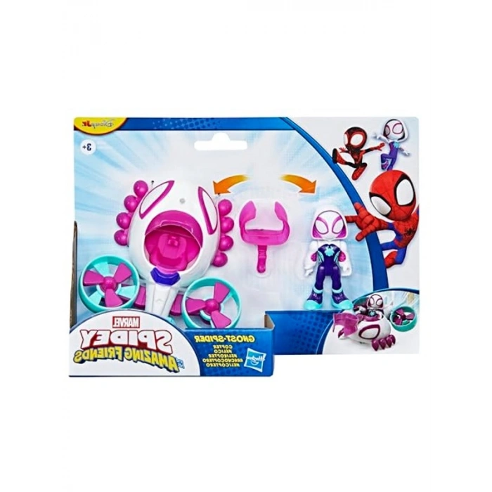 Marvel  Hayalet-Spider Copter Aksiyon Figürü ve Oyuncak Aracı