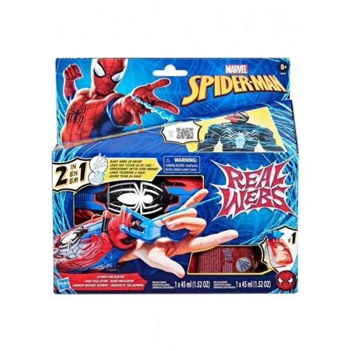 Marvel Spider-Man Spıder-Man Ağ ve Su Fırlatıcı