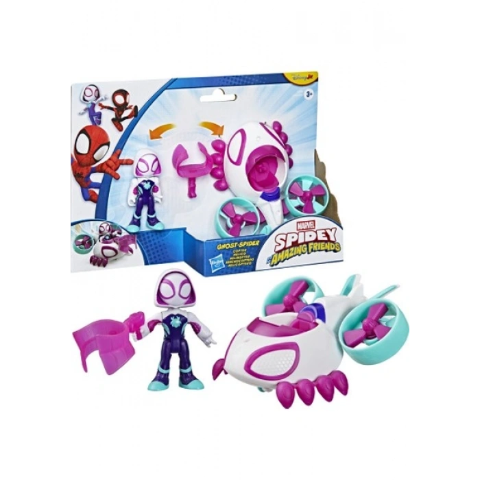 Marvel Spidey And His Amazing Friends Hayalet-Spider Copter Aksiyon Figürü ve Oyuncak Aracı